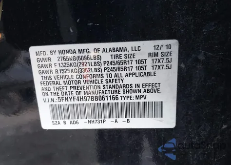 2011 Honda Pilot Touring from USA, damaged, VIN 5FNYF4H97BB061166